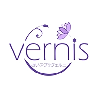 Vernis